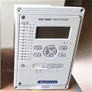 国电南自综保PSL646U光纤差动保护装置