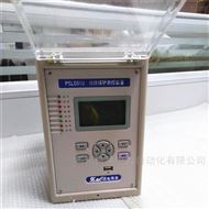 PSL691U国电南自微机综保PSL691U线路保护装置