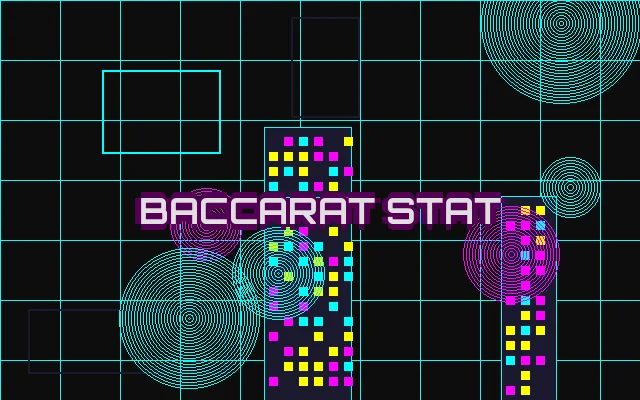 五龙捕鱼百家乐统计数据面板